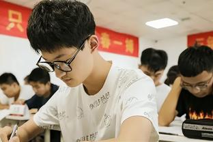 魔术主帅：我们需要在攻防两端更好的沟通 学会如何打关键时刻