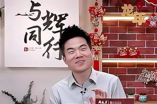 黄喜灿：与孙兴慜在英超交手是一种荣誉，战胜热刺给了我们信心